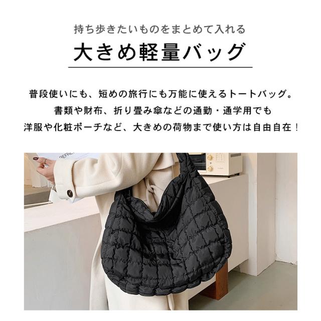 バッグ
