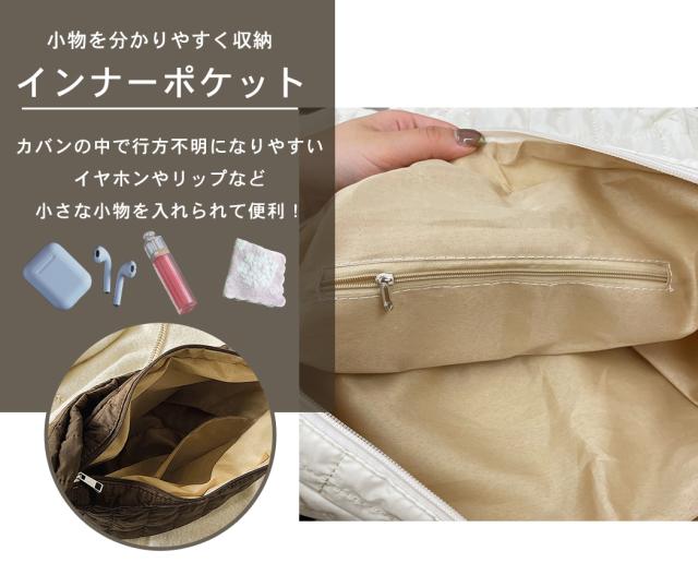 バッグ