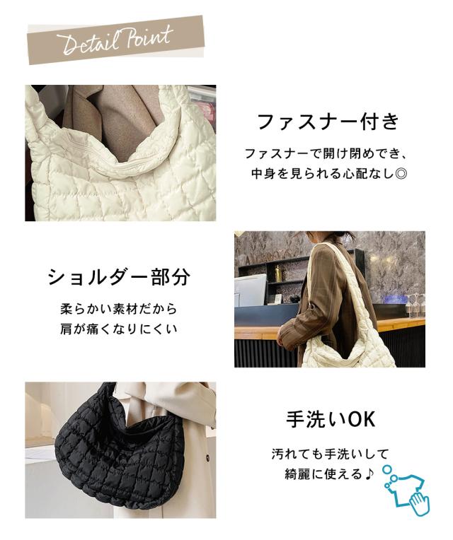 バッグ