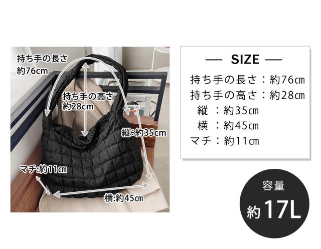 バッグ