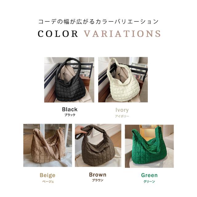 バッグ