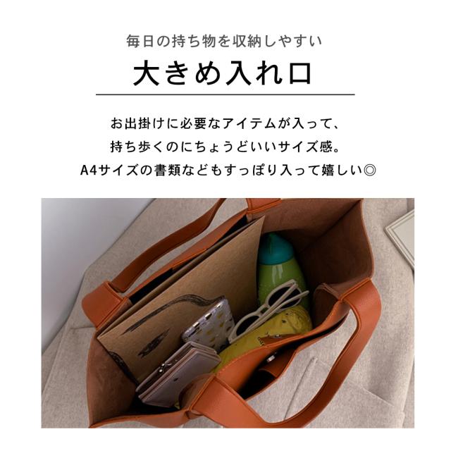 バッグ