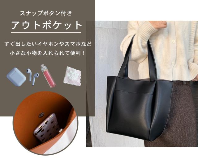 バッグ