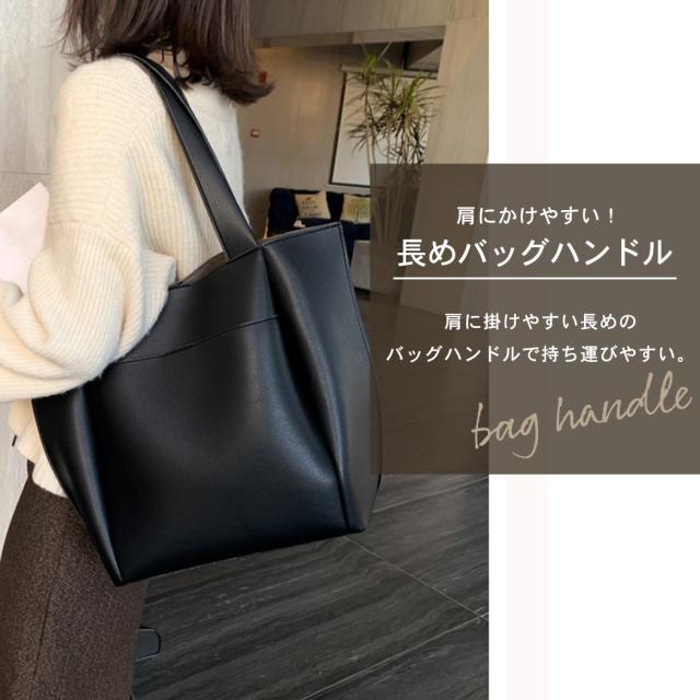 バッグ