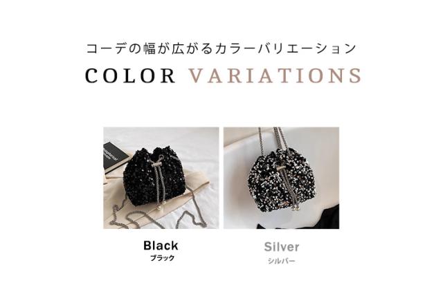 バッグ