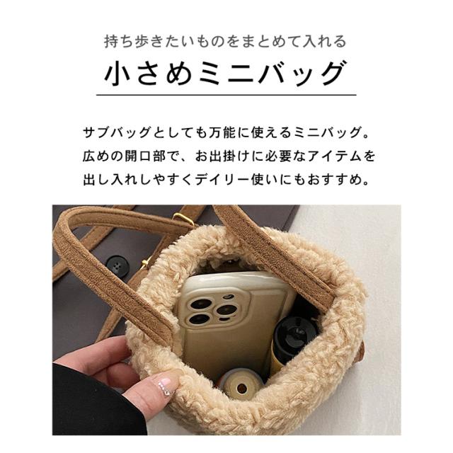 ショルダーバッグ