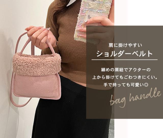 ショルダーバッグ