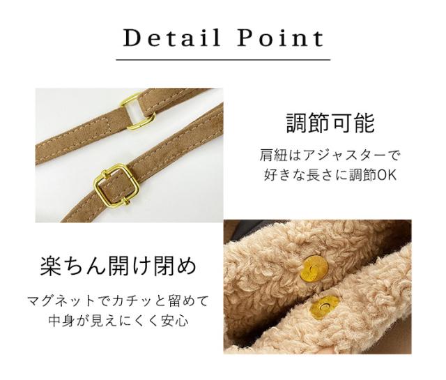 ショルダーバッグ