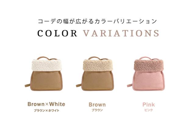 ショルダーバッグ