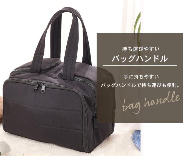 バニティポーチ