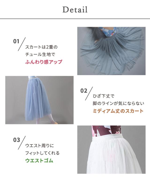 ワンピース