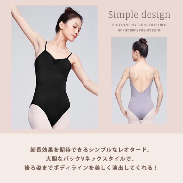 ワンピース