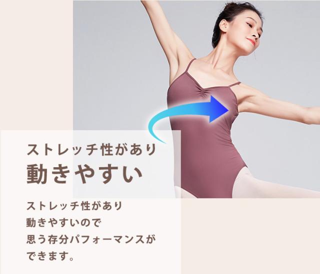 ワンピース