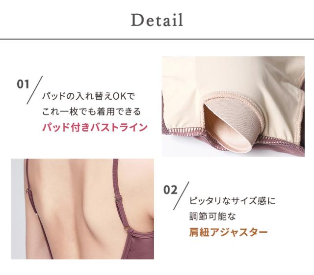 ワンピース
