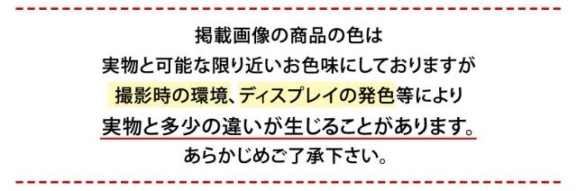 レディースパンツ