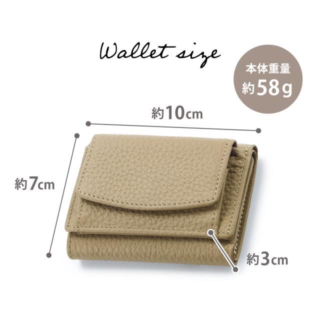ミニ財布