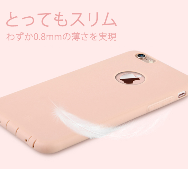 Iphone6s ケース Iphone6ケース おしゃれ かわいい Iphoneカバー アイホン6sケース アイホン6ケース 薄い 軽量 ソフト Tpu シンプルの通販はau Wowma ワウマ Teddyshop 商品ロットナンバー