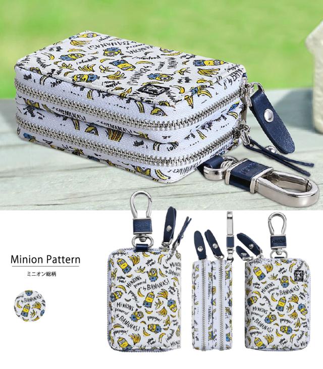 キーケース レディース スマートキーケース ブランド ムーミン スヌーピー キーアクセサリー スマートキーカバー ミニオン キー 専門店
