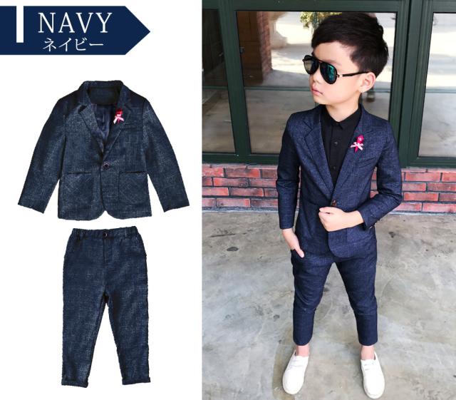 即納 キッズスーツ 男の子 長袖 ジャケット パンツ コサージュ 3