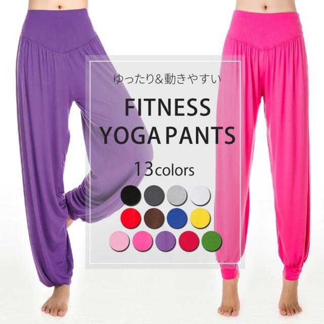 レディースパンツ