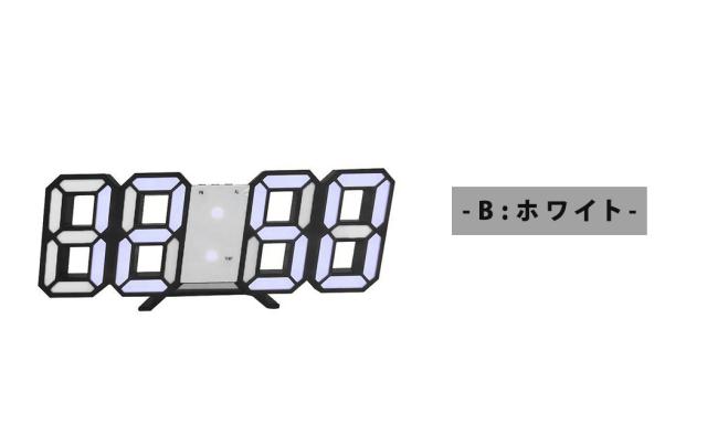 デジタル時計