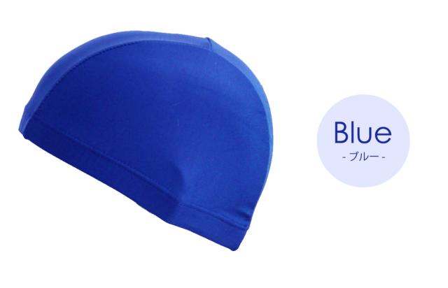 スイムキャップ