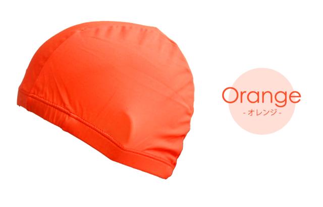 スイムキャップ