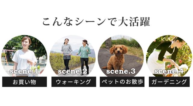 ハット