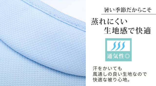 ハット