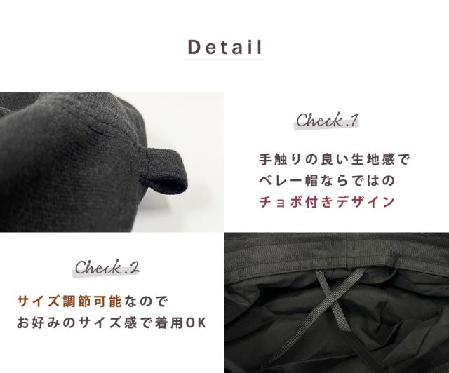 ハット