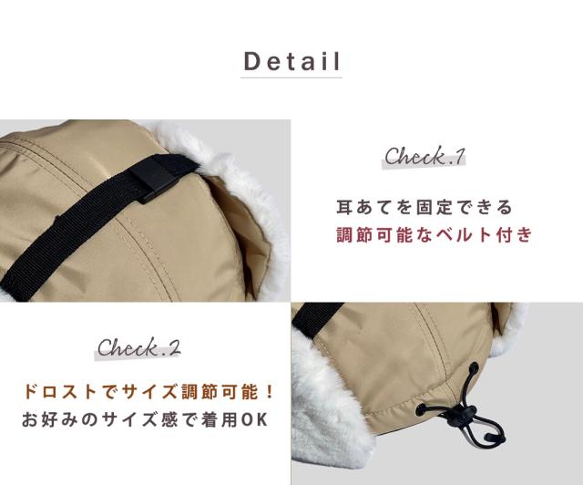 ハット