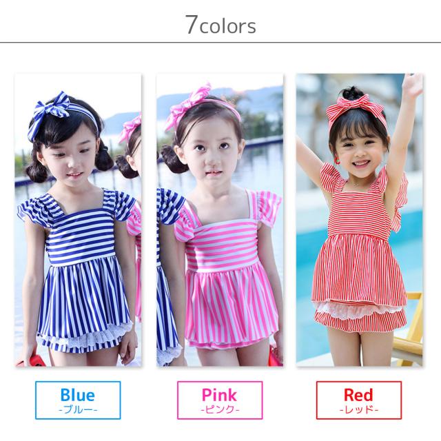 キッズ水着