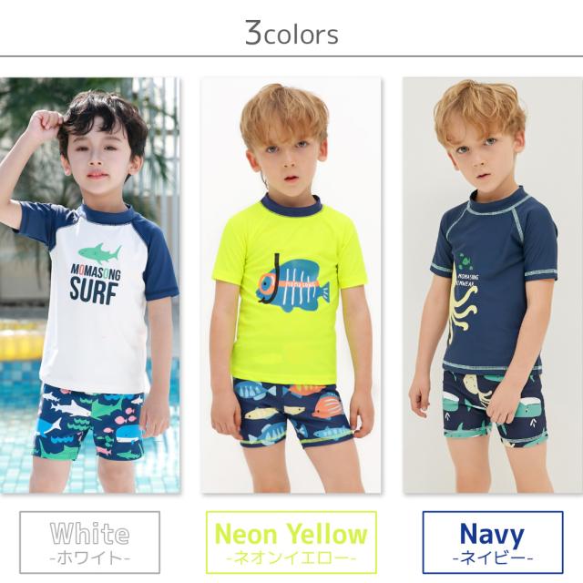 キッズ水着