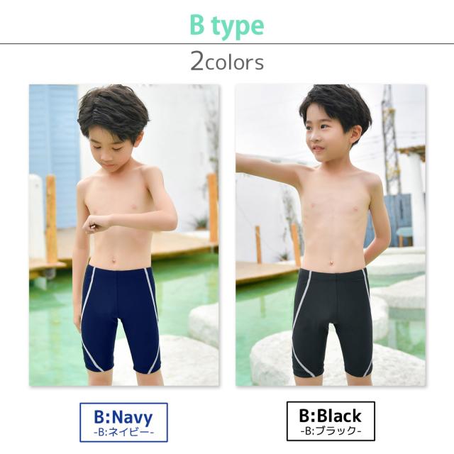 キッズ水着