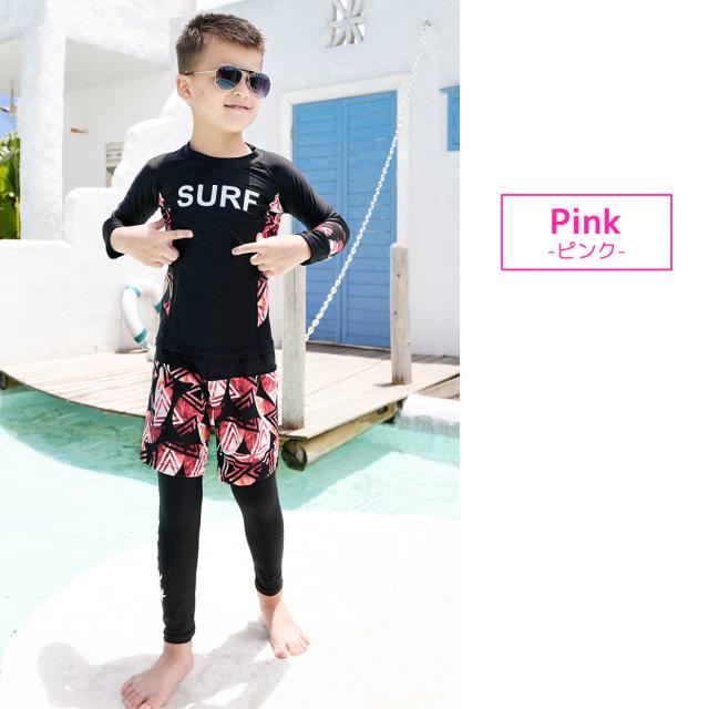 キッズ水着