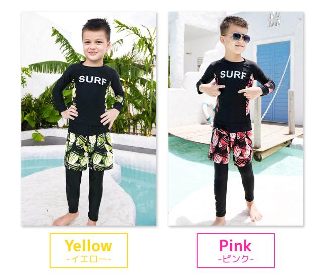 キッズ水着