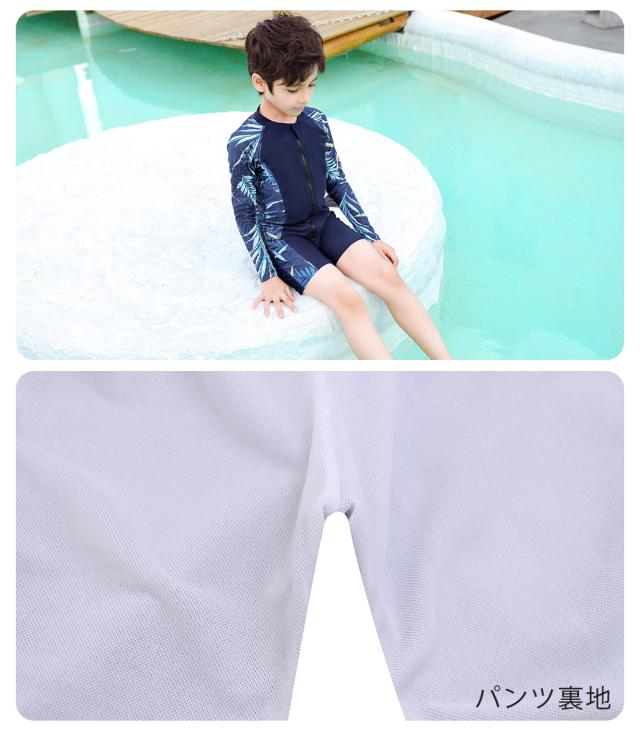 キッズ水着