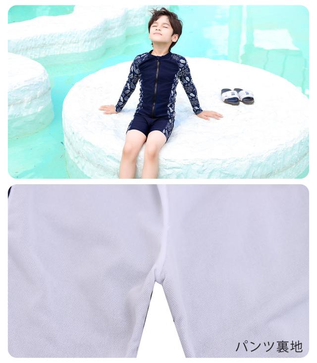 キッズ水着