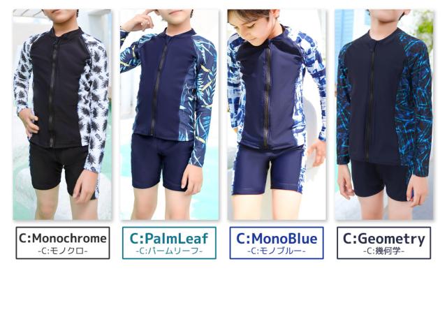 キッズ水着