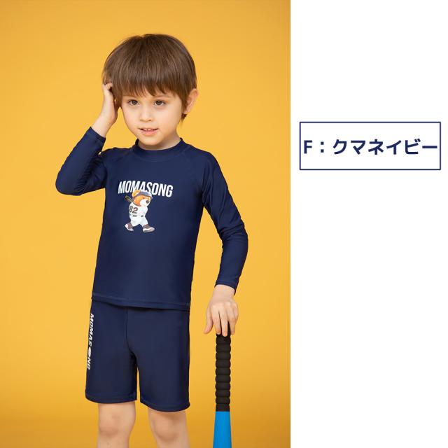 キッズ水着