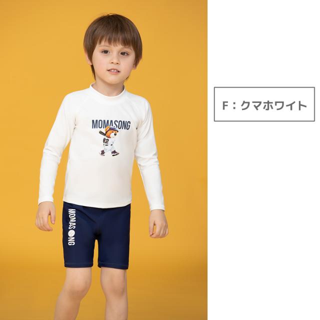 キッズ水着