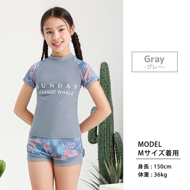 キッズ水着