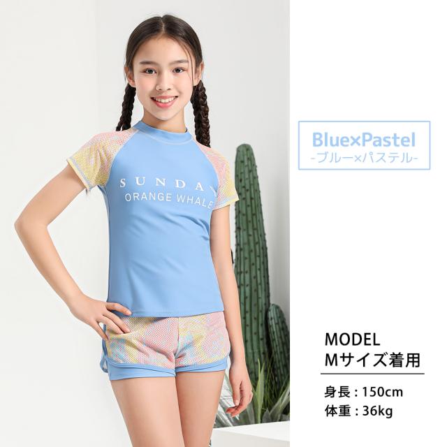キッズ水着