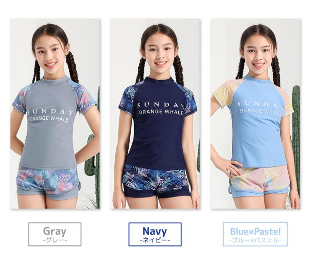 キッズ水着