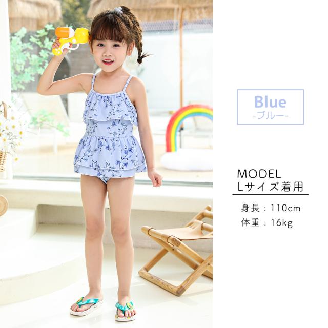 キッズ水着