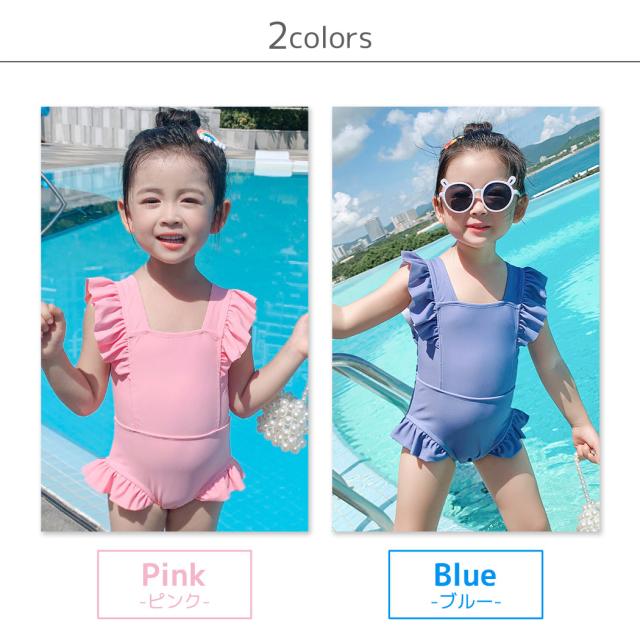 キッズ水着