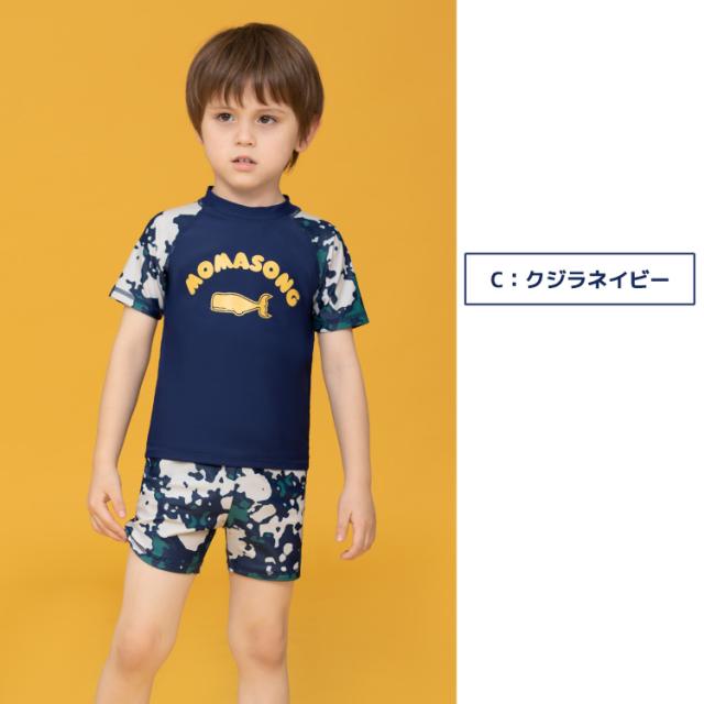 キッズ水着