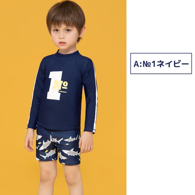キッズ水着