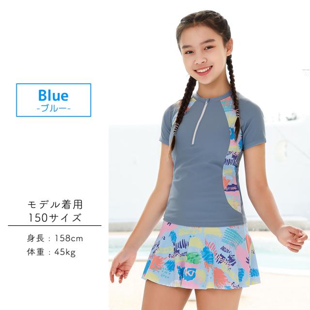 キッズ水着