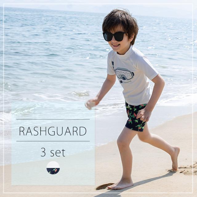 キッズ水着